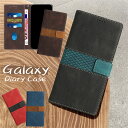 スマホケース手帳型 Galaxy S23 FE 手帳型ケース Samsung ギャラクシー Galaxy S23 S24 S22 S21 S20 Ultra S21 S20 Plus S9 S10 A54 A53 A52 A32 5G ケース 手帳型 大人 男子 メンズ 耐衝撃 革 オシャレ 緑 青 赤 黒 Galaxy A54 手帳ケース かっこいい 大人おしゃれ