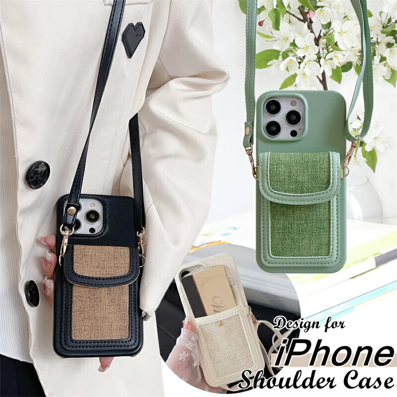 ȥåդiphone  iPhone15 Pro max   iPhone13 Pro Max iPhone16 Pro Max ...