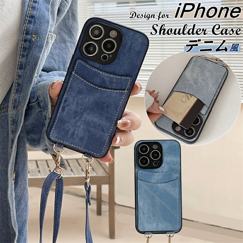  iPhone16e 16Pro iphone17  ɼǼ ɥ iphone15 iphone14 ޥۥ ...