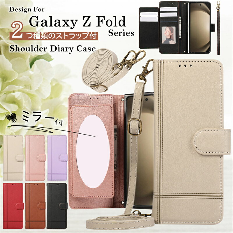 դ ޥۥ Galaxy Z Fold6  Fold5 Fold4 5G ޥۥ  饯 å ...