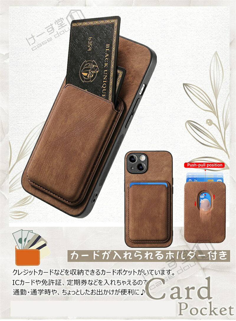 ワイヤレス充電 カードウォレット付き 2in1...の紹介画像3