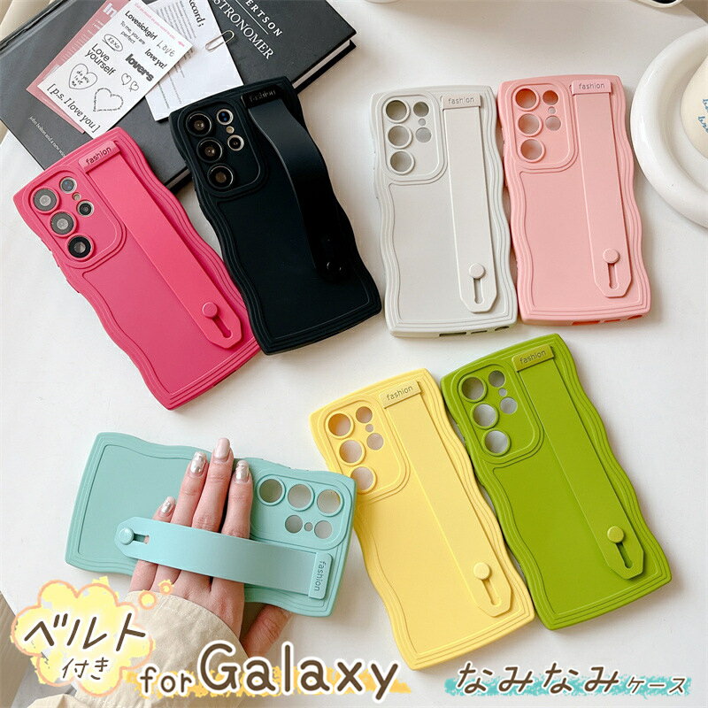 Rakuten - ベルト付き GalaxyS26 5G うねうね ケース Galaxy S25 A55 A54 A53 A52 5G ウェーブ 可愛い Galaxyケース 波型 うねうね なみなみ ギャラクシー Galaxy S26 S25 S24 S23 FE S22 S21 S20 Ultra 5G スマホカバー ケース 韓国 ベルト付き 耐衝撃 ウェーブ おしゃれ 大人かわいい