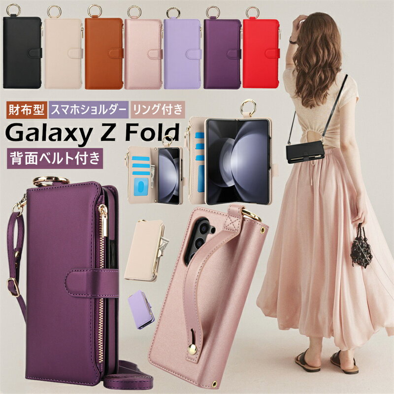 RFIDߥɻ Galaxy Z Fold5  Ģ ٥դ  ȥåդ 饯Z Fold6 5...