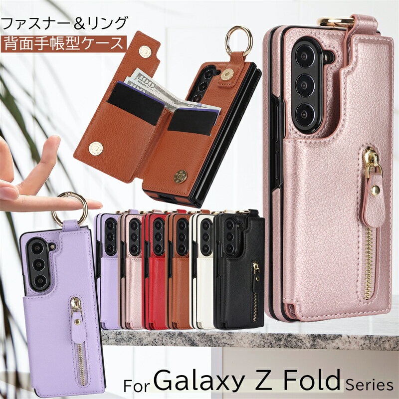 դ Galaxy Z Fold6 ޥۥ ̼Ģ Galaxy Z Fold6 Fold5 Fold4 Fold3 ...