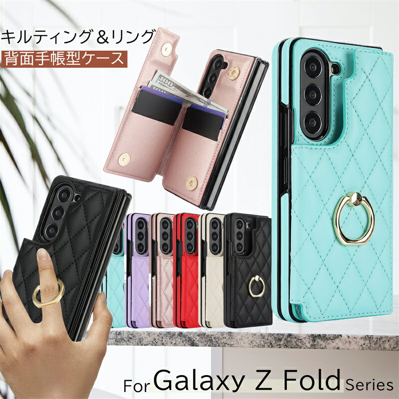 ޥۥ դ Galaxy Z Fold6 Fold5 Fold4 ƥ󥰥 ̼Ģ Samsung 饯...