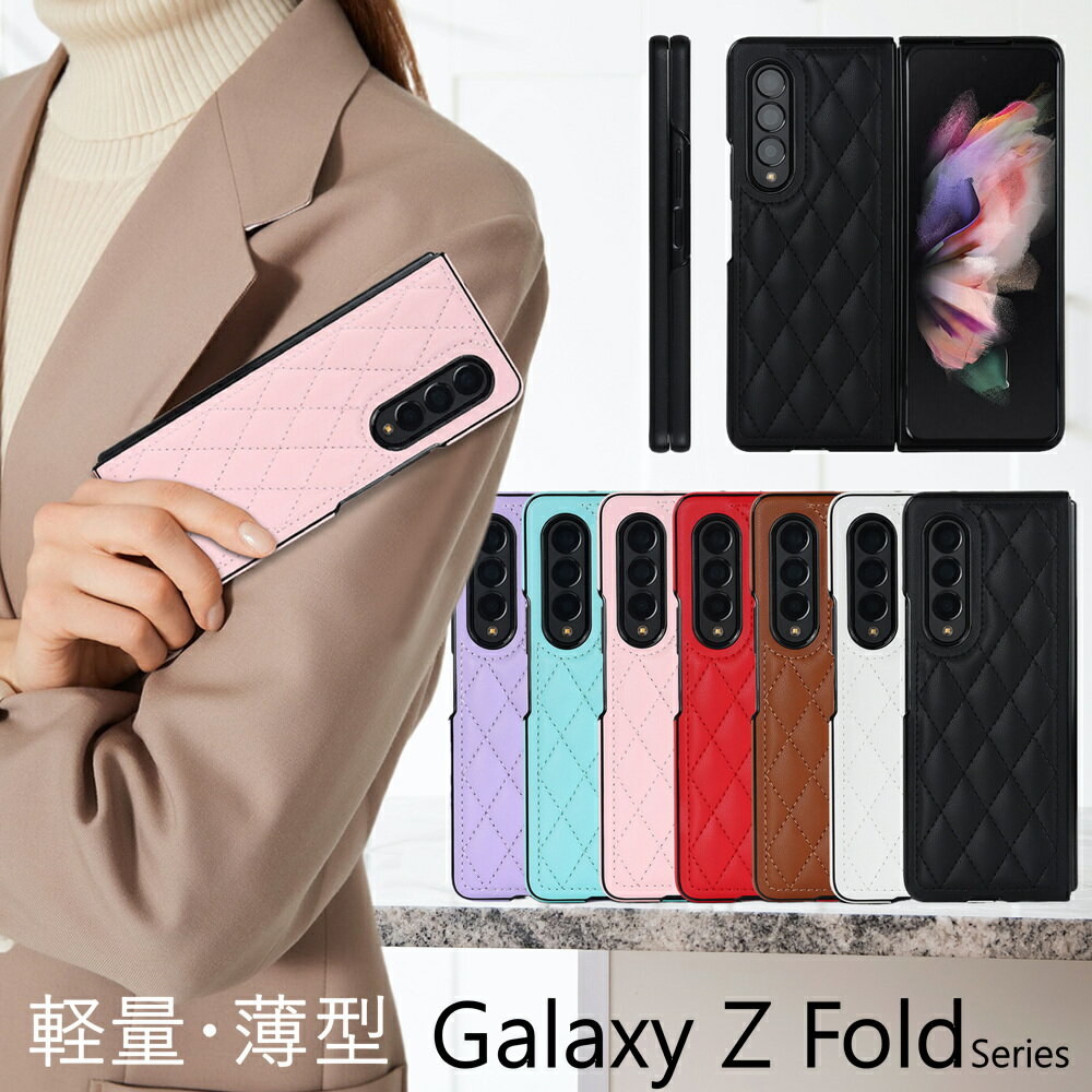 Samsung Galaxy Z Fold6 Fold5 Fold4  襤  Galaxy Z Fold...