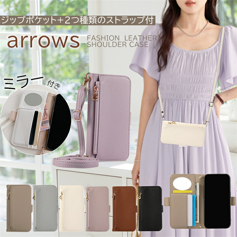 ߥ顼/RFIDǽ//2ĥȥåդ Xperia1VII Xperia5V Xperia1VI Xperia10IV  Ģ  ڥꥢ Xperia 1VI 10VI 5V 10V 5IV 10IV 1IV Ace3 AceIII Ace2  եʡݥå ۷ ɼǼ ȥåդ ߥ顼դ 