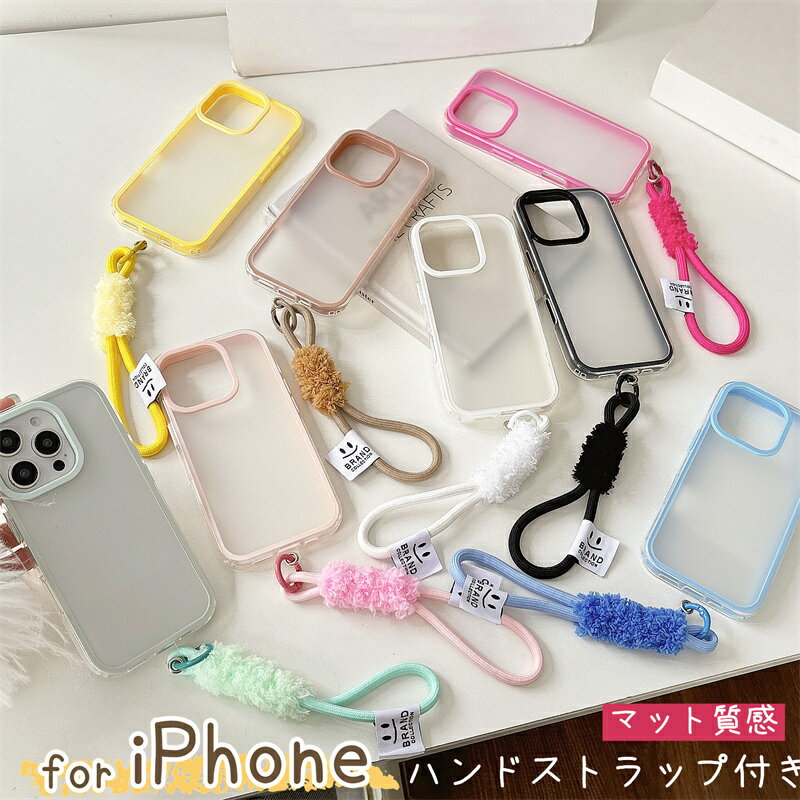 楽天市場】ハンドストラップ スマホ(素材(スマホ・携帯ケース 楽天市場】ハンドストラップ スマホ(素材(スマホ・携帯ケース
