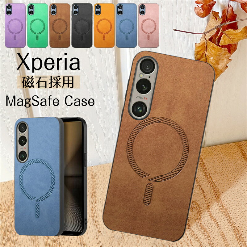 Rakuten - Magsafe対応ケース Xperia1VII Xperia10V Xperia1VI Xperia1V Xperia5V ケース MagSafe マグセーフ マグネット搭載 対応 磁石付き Xperia 10 VI SO-52E SOG14 XQ-ES44 10VI 10V ケース MagSafeケース ケース カバー 耐衝撃 レザー 頑丈 革 メンズ スリム おしゃれ かわいい