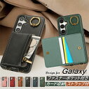 ストラップ付き GalaxyS25Ultra ケース 小銭入れ付き スマホケース GalaxyA55 GalaxyA54ケース GalaxyS24 ケース カー...
