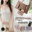 ミラー付き AQUOS sense9 ケース 四つ角 ショルダーストラップ付き AQUOSセンス9ケース AQUOS sense6 wish4 R9 PRO s...