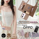ミラー付き OPPO A3 5G ケース 四つ角 ショルダーストラップ付きOPPO A3ケース A79ケース OPPO Reno 11 9 7 A 7a 11A...