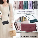 2つストラップ付き Xiaomi 14T 13T 11T Pro ケース 手帳型 ショルダー ストラップ付き 大人 シンプル Redmi12 Redmi Not...