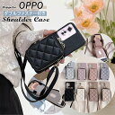 OPPO A79 5G ケース キルティング ショルダー OPPO Reno13 A Reno9 A Reno7 A OPPOA3 5G 斜め掛け カードケース ショルダー ストラップ付き OPPO Reno 11 Aケース おっぽ A3 リノ11A リノ9A リノ7A 携帯カバー レザー ショルダー エレガント ファスナーポケット付き オシャレ