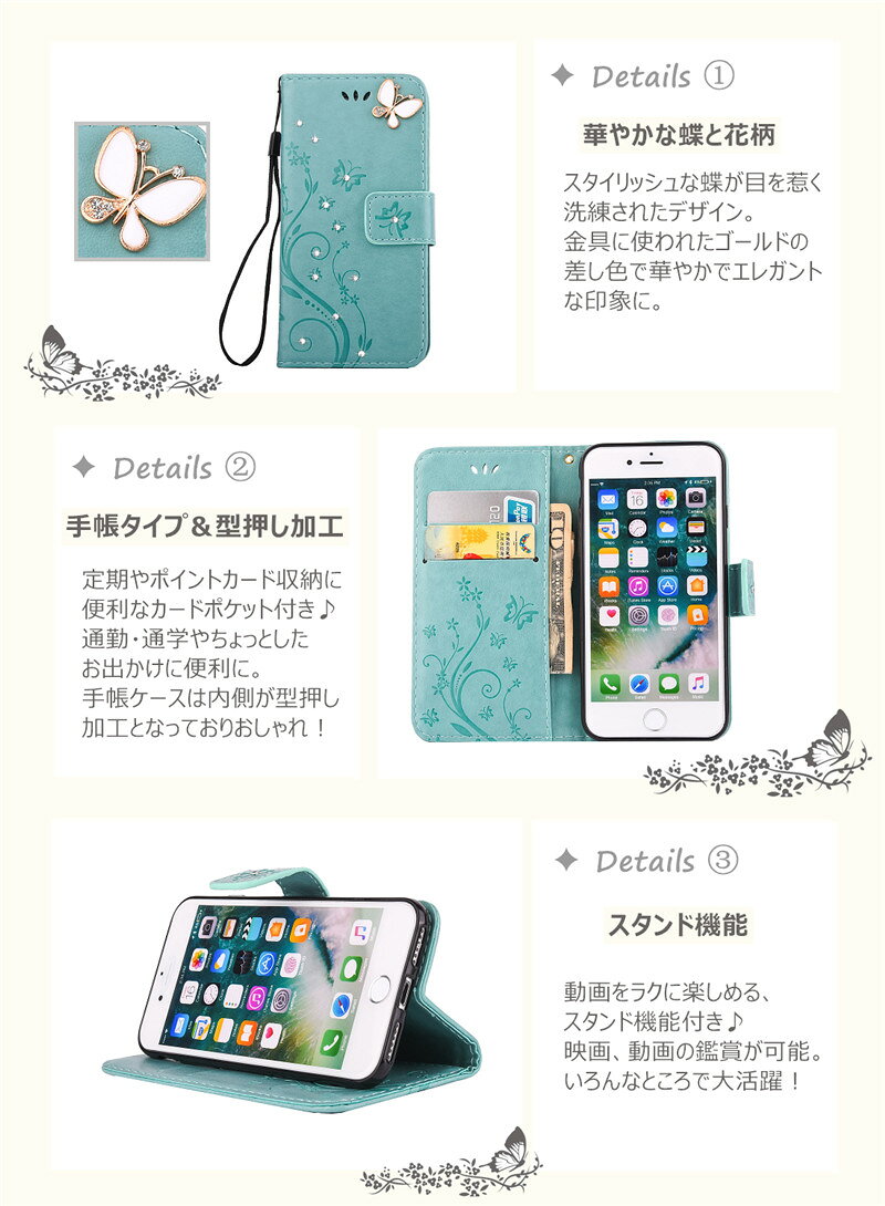 iPhone ケース iphone se 第3世代 ケース iPhone8 アイフォン7 アイフォンSE3 ケー...