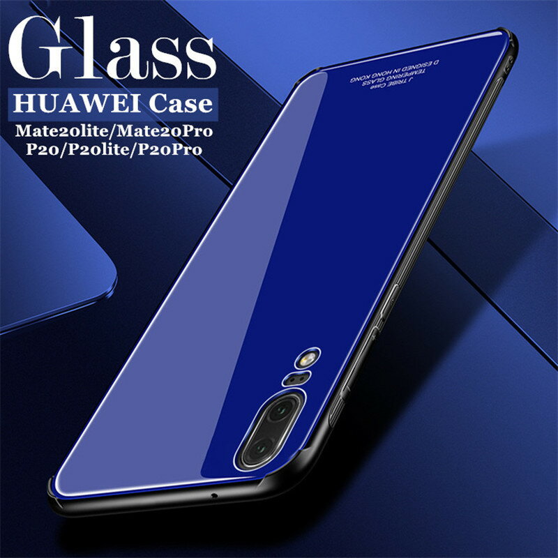 楽天市場】huawei mate 20 pro ケース ガラスの通販 楽天市場】huawei mate 20 pro ケース ガラスの通販