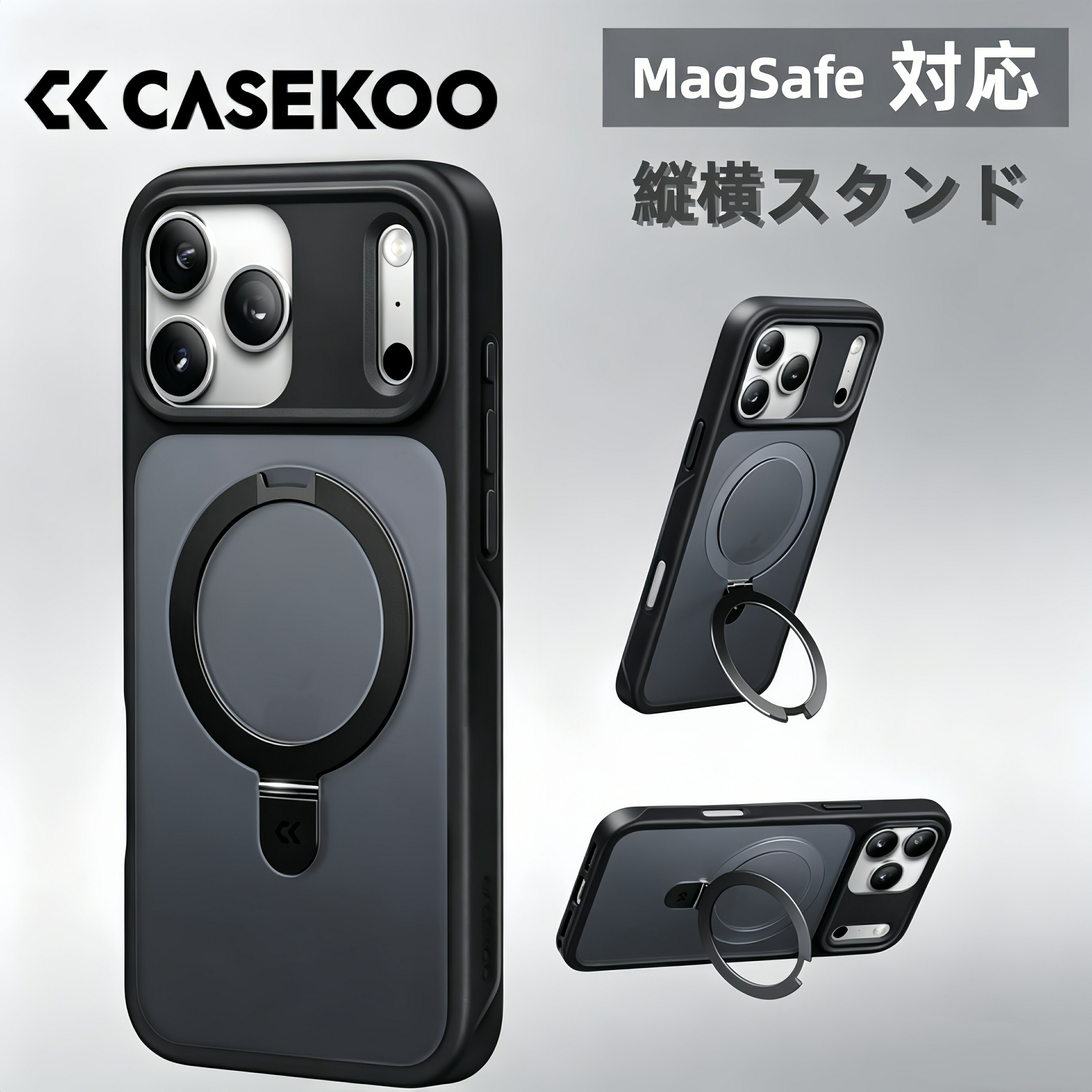 楽天市場】casekoo iphone15pro（ケース・カバー｜スマートフォン