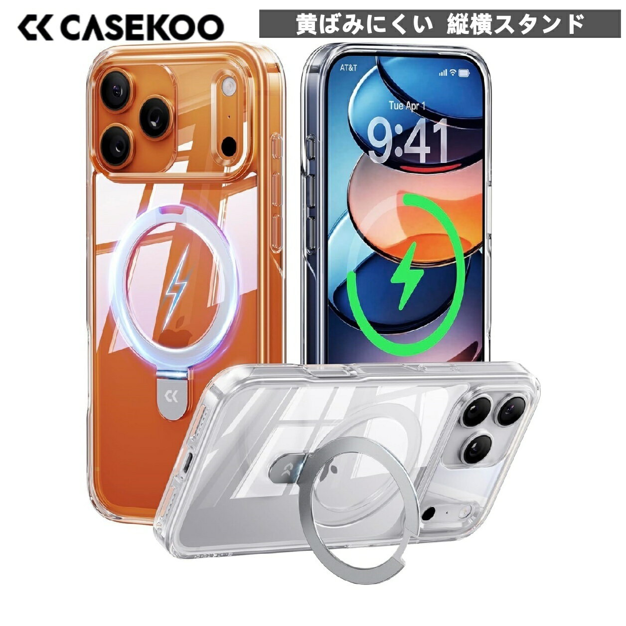 楽天市場】casekoo iphone ケースの通販