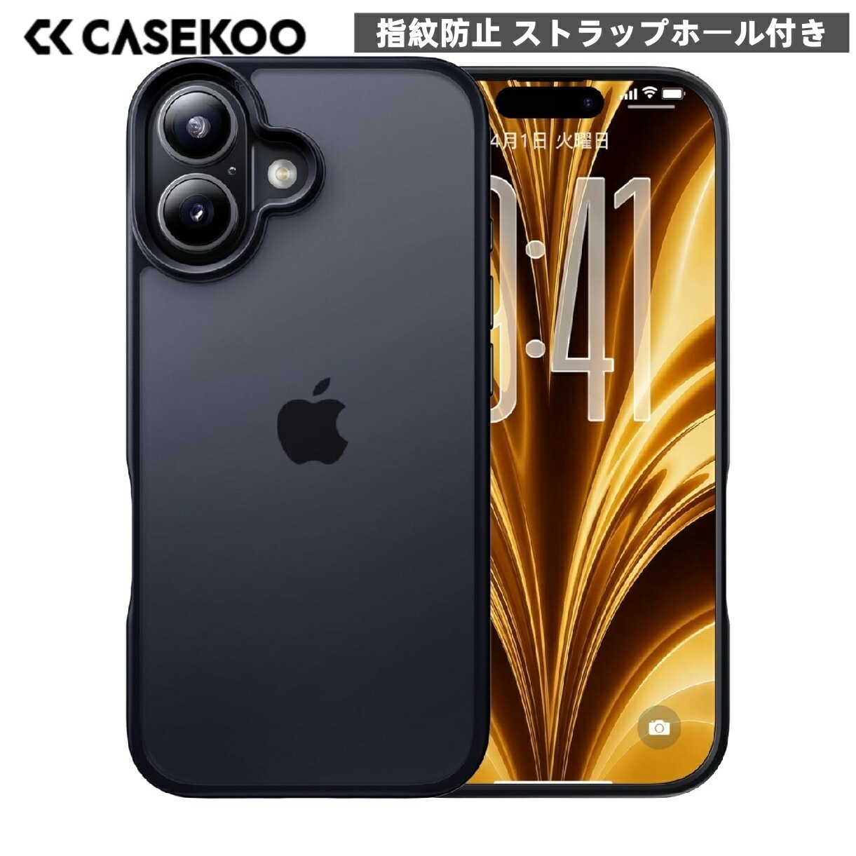 楽天市場】casekoo iphone15の通販