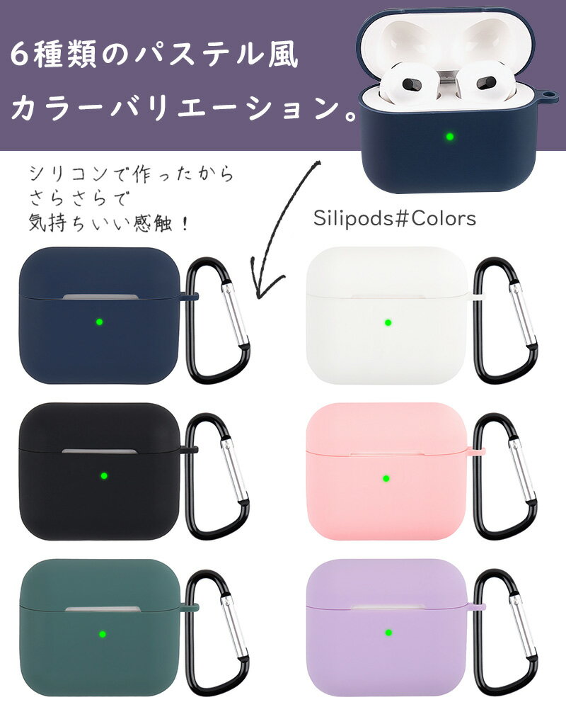 Airpods 3 ������ ���η� �����ۥ�����դ� ���ť����� ���ꥳ�󥱡��� �������ݥå� Airpods ��3���� 2021ǯ �ݸ���� �Ѿ׷� �ɿ� �ڹ� AirPods3���С� ��ͤ��襤�� �軰���� ���� ���� �����ݥå�3 ������ �İ��� ������� ���С� ����ӥ��� ʶ���ɻ� �ݸ� ���ɻ�