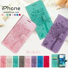 iPhone15 iPhone14 iPhone13 iPhone11 iphone12 ケース 手帳型 可愛い iphone 12 m...