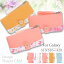 Galaxy S10手帳型ケース TPU 透明 クリア GalaxyS10 Plus フリンジ風 ソフト ストラップ付 可愛い 花 ギャラクシーS10 カバー おしゃれ Galaxy A20 かわいい 手帳 S10+ ギャラクシーA20 ケース お洒落 SC-03L S10+カバー 花 フラワー SC-02M SCV46 手帳型 スマホカバー