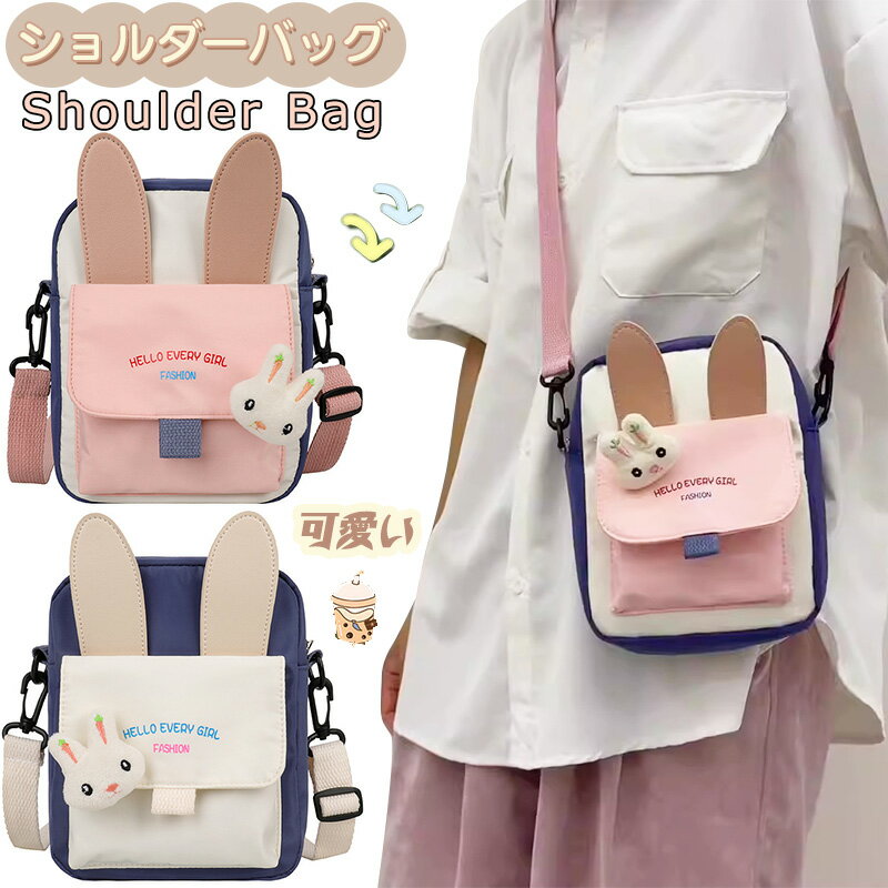 �ߥ� ���������Хå� ��ǥ����� �Ф᤬�� ������ �ߥ˥ݡ��� ���ޥۥХå� ���ޥۥݡ��� �쥸�㡼�Хå� ���� ������Хå� �������� ���ݤ� ��󥷥����� �ߥ˥Хå� �ʥ����� ��ʪ���� �ڹ� ins �ߥ˥ݡ��� �İ��� ������ �̤������ ����� ����� �̳� ������