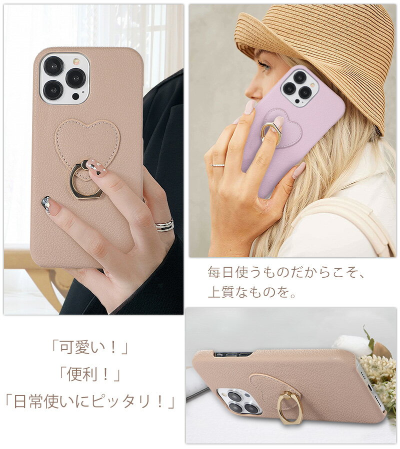 リング付き iPhoneケース 360°回転リ...の紹介画像3