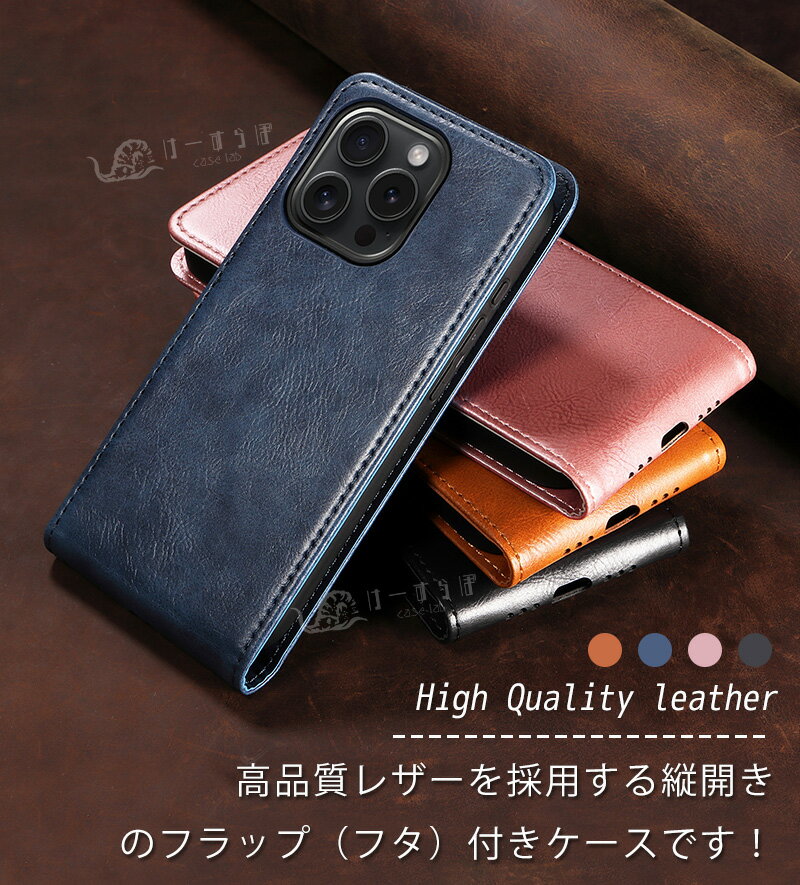 縦開き OPPO A3 5G OPPO Ren...の紹介画像2