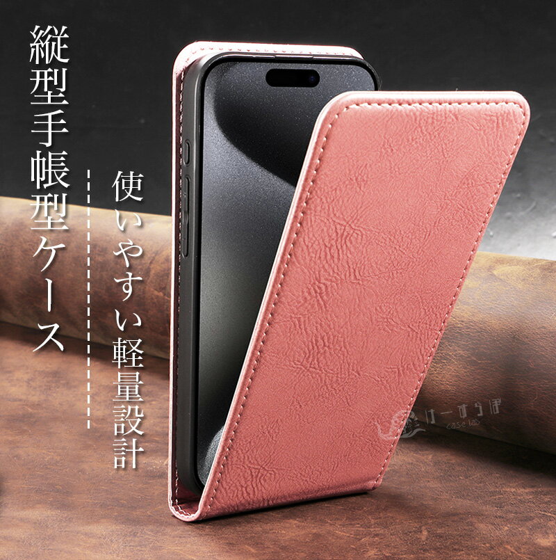 縦開き OPPO A3 5G OPPO Ren...の紹介画像3