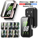 Galaxy Fit 3 専用 ケース + ガラスフィルム Galaxy Fit3 対応 ケース 画面保護フィルム ギャラクシーフィット3 フィルム クリア 耐...