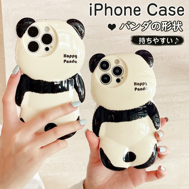 パンダくま iPhoneケース 日本のパンダの携帯ケース かわいいクマ iPhone 17 ProMax 16 E 15 Pro