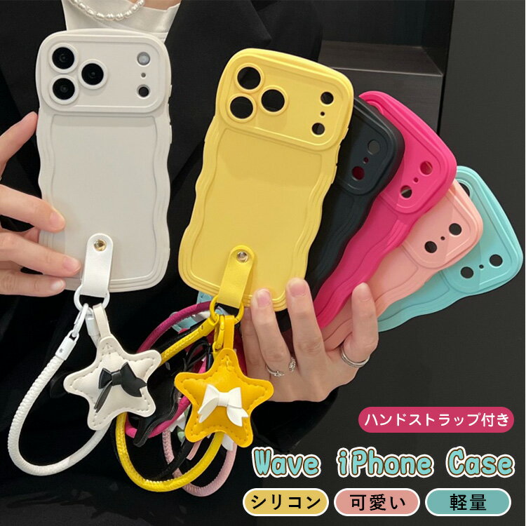 楽天市場】チャーム 星（ケース・カバー｜スマートフォン・携帯電話