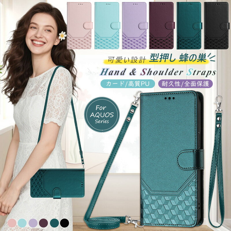 Ĺ+û ȥåסAQUOS sense10 SH-53F sense10 SHG15 RFID ߥɻ AQUOS sense9 SH-53E  ϥ˥   10 9  ˪ AQUOS Wish 5 Wish4 ݤ AQUOS R10 R9  Ģ ɥۥ  ޥۥ ȥå