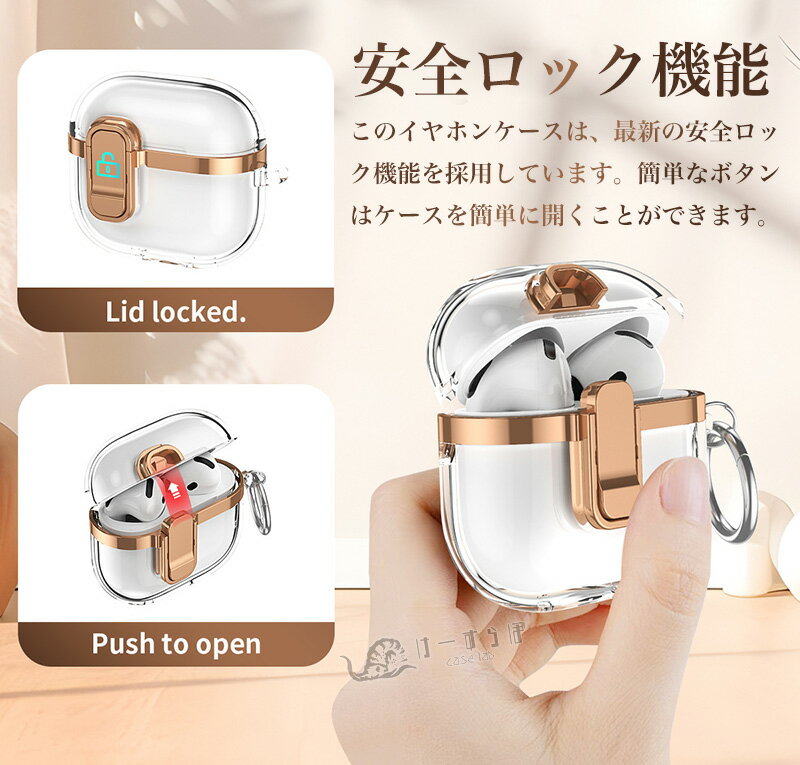 �������å��դ� AirPods 4 �ݸ���� Ʃ�� AirPods ��4���奱���� ���ꥢ AirPods4 AirPods3 AirPods2 AirPods Pro 3 ������ �����ݸ� AirPods Pro ��2���� ������ �Ѿ׷� AirPods 3 ��å��ù� AirPods Pro ��3���� TPU������ �ɿ� ������� ���С� ����դ� �Ѿ׷��ݸ�