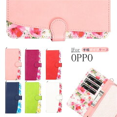 https://thumbnail.image.rakuten.co.jp/@0_mall/caselabo/cabinet/u01/u-poppy03-1.jpg