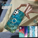 Galaxy A55 A53 A54 5G ケース 落下防止リングホルダー付き おしゃれ Galaxy S22 S23 Ultra スマホケース ギャラクシー ...