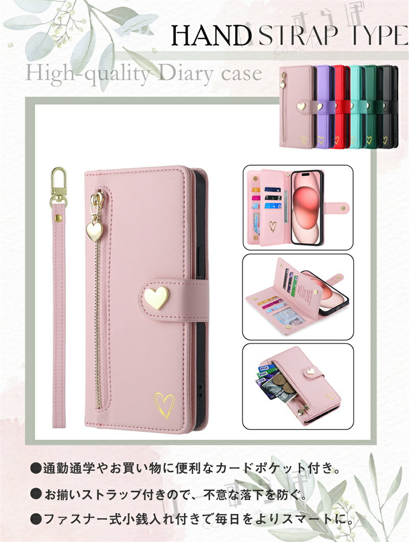 スマホケース 手帳型 OPPO A3 A79 ...の紹介画像2
