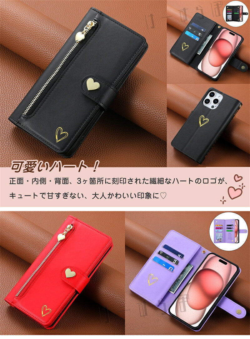 スマホケース 手帳型 OPPO A3 A79 ...の紹介画像3