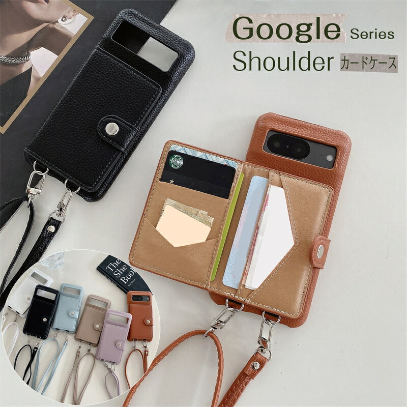 Google ԥ9a ԥ8a ic ɼǼ  Google Pixel 9a 7a 6a 8a 9 Pro XL 5G դޥۥ ȥåդ  ԥ 9a 8A 7a 6a 9 8 7 6 Pro   ɥ ̥ ݤФݤ Фᤫ