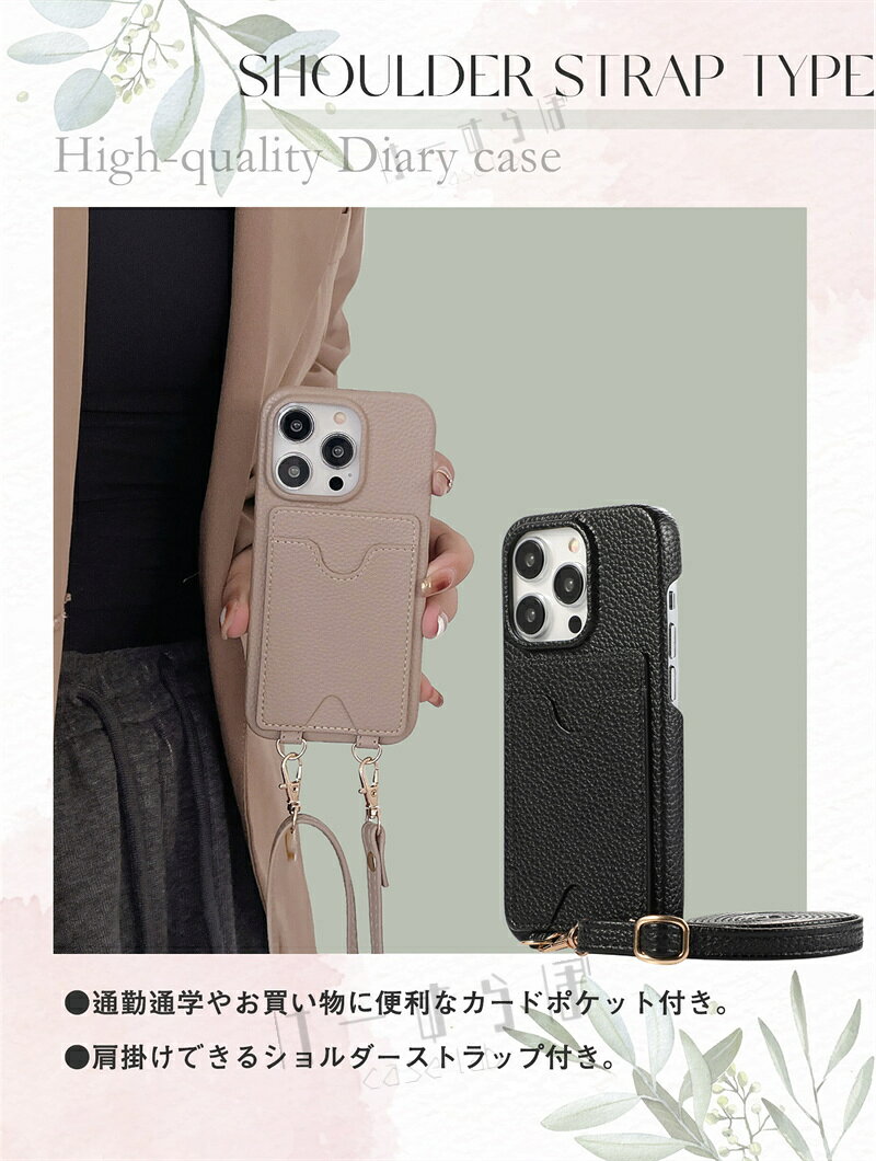 【薄型 】 スマホショルダー OPPO A79 A3 A5 5G ケース OPPO Reno13 A ケース ショ...