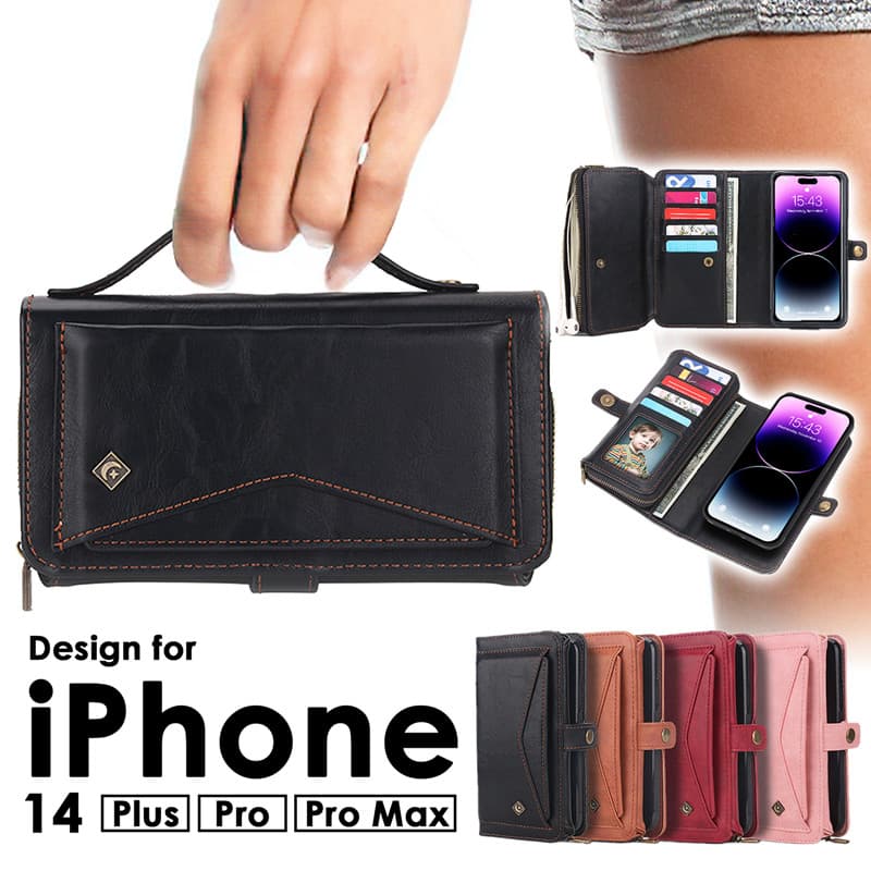 カード13枚収納！iPhone14 ケース 手帳型 財布 14Pro 14ProMax Plus スマホケース カバー アイフォン14 アイフォン14プロ 14プロ マックス 手帳型ケース 財布 レザー ハンドル付き iPhone14 手帳型ケース iPhone 14 Pro Maxケース 14Plus 手帳型14 Pro 財布ケース 大容量
