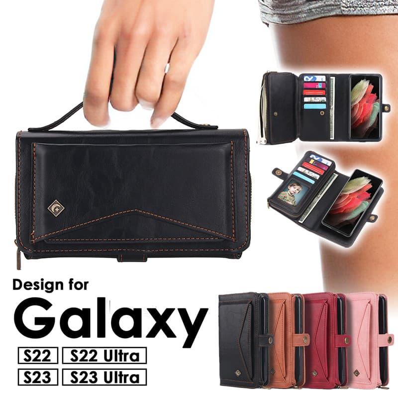 Rakuten - カード13枚収納！Galaxy S23 Ultra ケースGalaxy S23 ケース 手帳型 財布ケース ハンドル Galaxy S22 Galaxy S22 Ultra スマホケース 手帳型 SC-51C SCG13 SC-51C SCG13 ギャラクシー S23 S23 Ultra S22 Ultra手帳ケース手帳カバー 財布 Galaxy S23 手帳型ケース カード収納