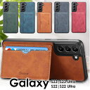 Galaxy S23 Ultra P[X wʃ|PbgGalaxy S23 P[X Galaxy S22P[X  Galaxy S22 Ultra P[X ϏՌ w J[h[ X^h Galaxy P[X S23 S23 Ultra S22 S22 UltraJo[ w J[h U[ ^ lC MNV[S23 S23 Ultra S22 Ultra