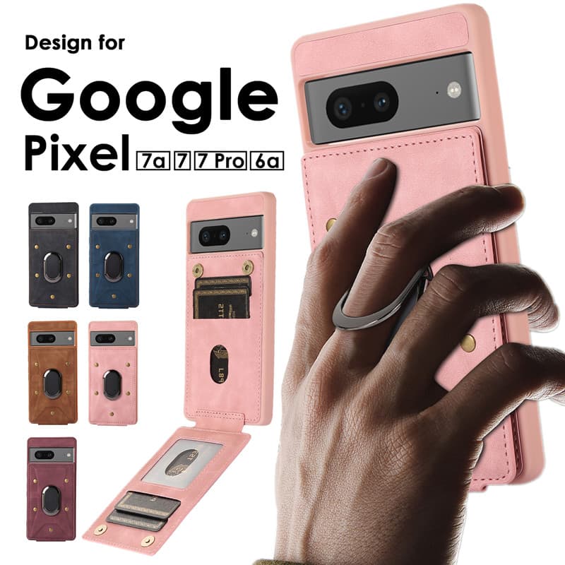 【本日限定★無条件8%OFFクーポン】Google Pixel 7a ケース リング付きGoogle Pixel 7 ケース リング付き Google Pixel 7 Pro ケース 背面 カード収納Google Pixel 6a ケース 背面手帳 おしゃれ かわいい グーグル ピクセル7 7a 7pro 6a スマホケース リングホルダー