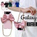 {tIGalaxy MNV[ P[X Z Flip4 Z Flip3 5G X}zP[X Jo[ nh `F[ Xgbv V[g nh`F[  w v U[ 킢  Galaxy Z Flip4 P[X Galaxy Z Flip3 P[X Xgbv `F[  A~