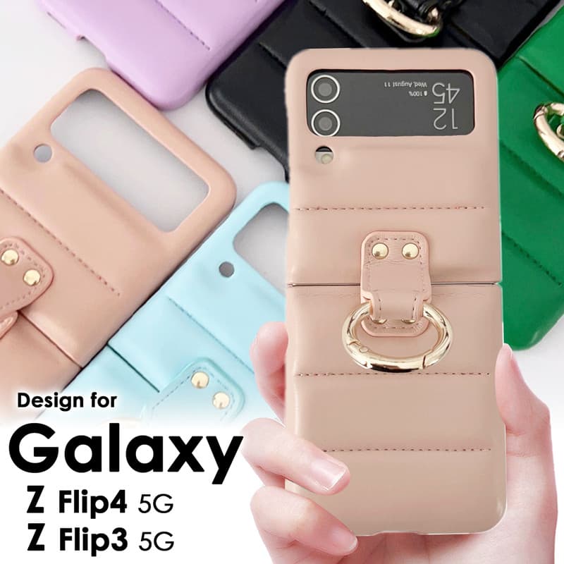 Rakuten - Galaxy Z Flip5 ケース リング付き Galaxy Z Flip4 ケース Galaxy Z Flip3 ケース リングホルダー 持ちやすい 可愛い ふかふか Flip5カバーFlip3カバー Flip4カバー 折りたたみ型 耐衝撃 オシャレ かわいい ギャラクシーzフリップ5 4 3スマホケース スマホリング スタンド