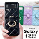 Galaxy Z Flip4 P[X Oz_[tGalaxy Z Flip3 P[X Jo[ Ot l킢 ӂӂ MNV[ztbv4P[XMNV[ztbv3P[X ZFlip3 ZFlip4 X}zP[X Jo[ X}zO X^h Z Flip3 5G op[ IV LeBO