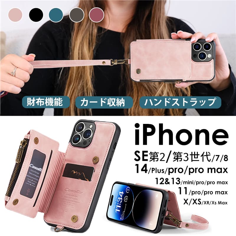 iPhone15 P[X 15 Plus 15 Pro 15 Pro Max P[X wʎ[ J[hiPhone14 14Pro ProMax Plus iPhone13 mini 13 Pro Max iPhone12 mini 12Pro 12ProMax 11Pro Max iPhoneSE 3 78Plus XXR X}zP[X Jo[ J[h[ wʃ|Pbg Xgbv z v Ռz