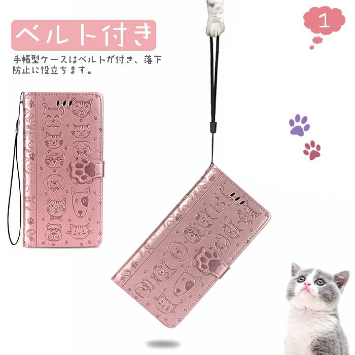 【900円★大特価セール】可愛い 猫柄 犬柄 iPhone16e ケース iPhoneAirケース 手帳...